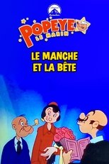 Le manche et la bête