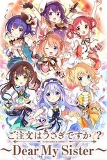 Image Is the Order a Rabbit?? Dear My Sister (2017)