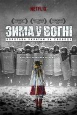 Image Winter on Fire Ukraine s Fight for Freedom (2015)