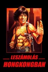 Leszámolás Hongkongban