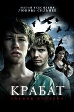 Krabat