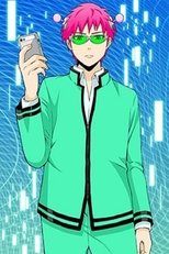 The Disastrous Life of Saiki K.