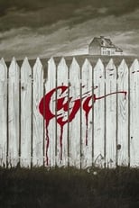 Cujo