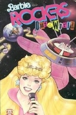 Barbie and the Rockers: Out of This World