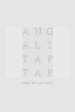 Ang alitaptap