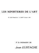 Les ministères de l'art