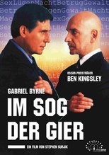 Im Sog der Gier