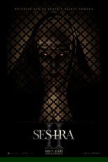 Sestra II