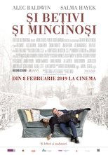 Image Drunk Parents – Și bețivi și mincinoși (2019)