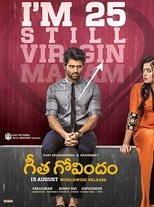 Image Geetha Govindam
