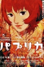 Image Paprika