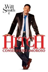 Image Hitch – Conselheiro Amoroso