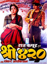 Shree 420