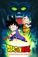 Dragon Ball - Le Château du démon