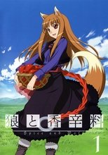 Spice & Wolf