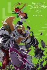 数码宝贝大冒险tri. 第2章「决意」