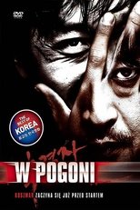 W Pogoni