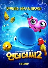 Image Fishtales 2 (2017)