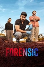 Image Forensic (2020)