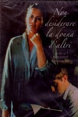 Non desiderare la donna d'altri