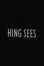 Hing sees