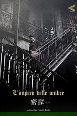 L'impero delle ombre