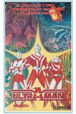 Ultraman: The Adventure Begins