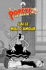 J'ai le mal d'amour