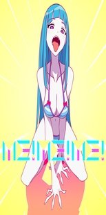 ME!ME!ME! feat.daoko/Teddyloid.