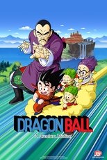 Dragon Ball: Uma Aventura Inesquecível