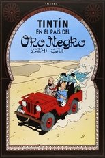 Les aventures de Tintin - Au pays de l'or noir