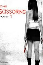 The Scissoring Part 1