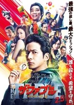 Image The Fable: The Killer Who Doesn’t Kill (2021)