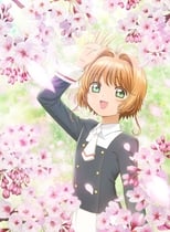 Cardcaptor Sakura: Clear Card Prologue: Sakura and the Two Bears