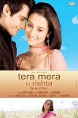 Tera Mera Ki Rishta