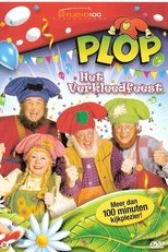 Kabouter Plop - Het Verkleedfeest