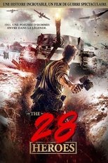 Image The 28 Heroes