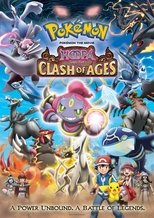 Pokémon the Movie: Hoopa and the Clash of Ages