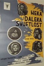 Neka daleka svjetlost