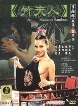 Madame Bamboo