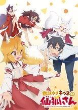 Image Sewayaki Kitsune no Senko-san
