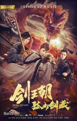 Image فيلم Sword Dynasty: Fantasy Masterwork اون لاين