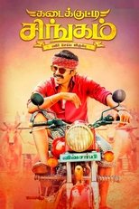 Image Kadaikutty Singam