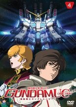 Mobile Suit Gundam Unicorn - Episode 4: At the Bottom of the Gravity Well