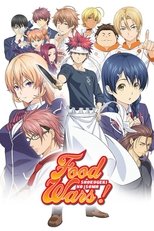Food Wars!: Shokugeki no Soma