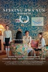 Seeking Hwa Sun