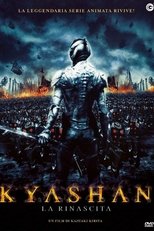Kyashan - La rinascita