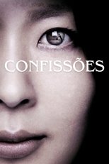 Confessions