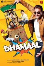 Dhamaal