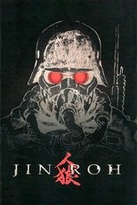 Jin-Roh: The Wolf Brigade